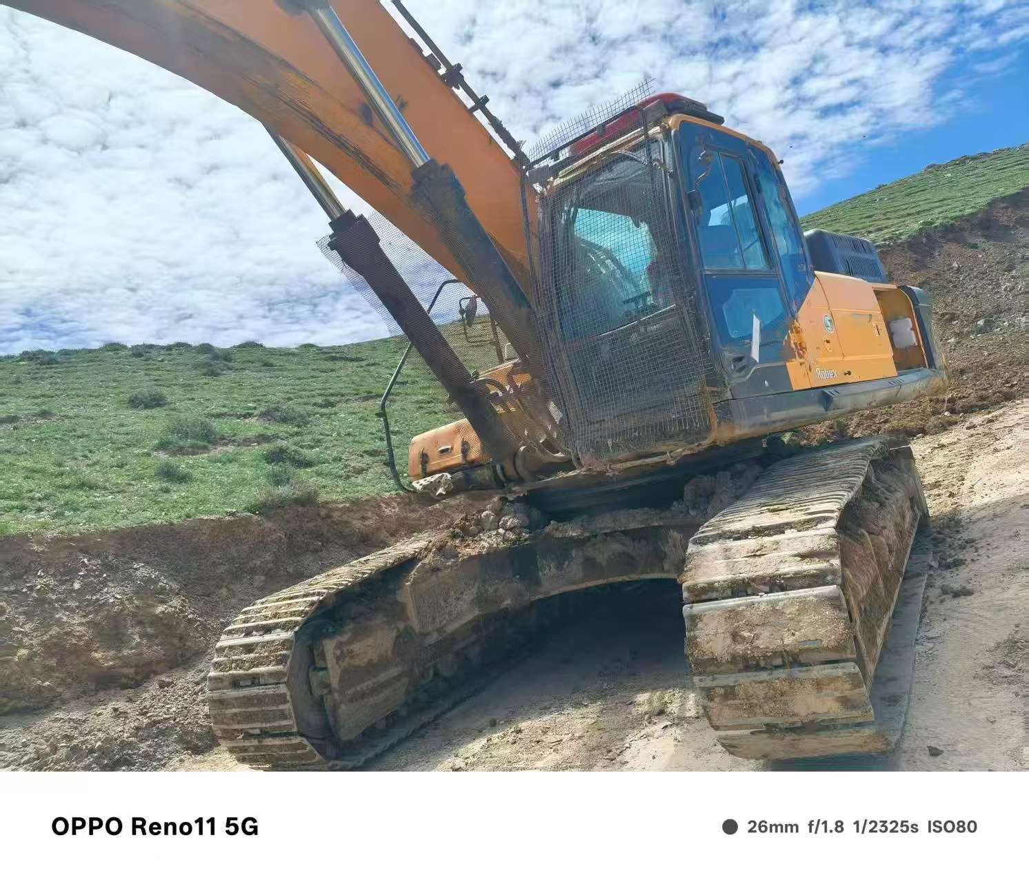 Acheter Pelle Hyundai R485LVS d'occasion / 8 Acheter Pelle Hyundai R485LVS d'occasion / 8