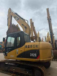 Buy Caterpillar 312C Used Excavator Buy Caterpillar 312C Used Excavator