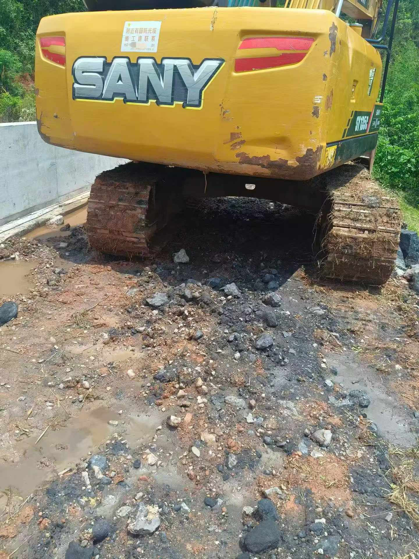 Buy Sany SY135-8S Used Excavator / 4