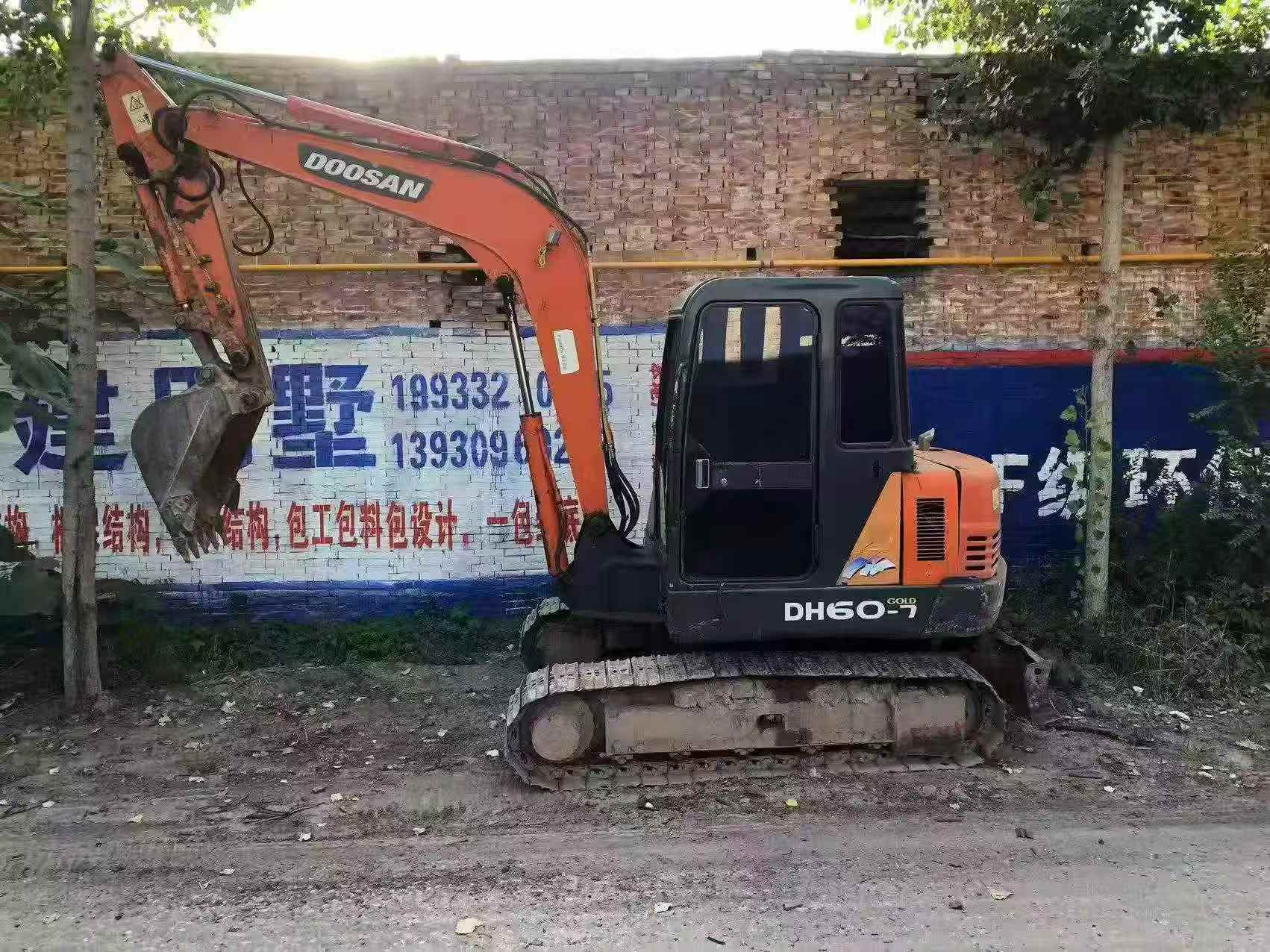 Comprar Doosan DH55 Usado Escavadeira