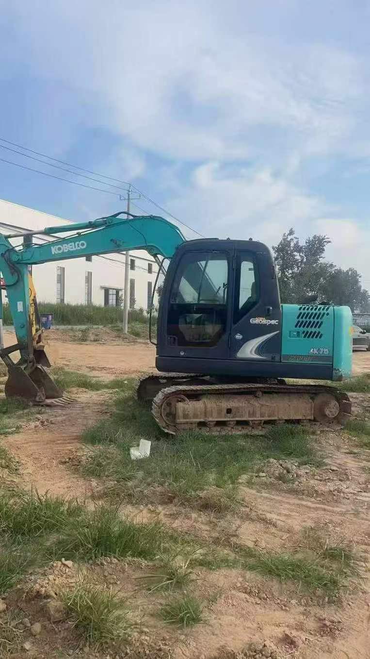 Acheter Kobelco SK75 D'occasion Pelle