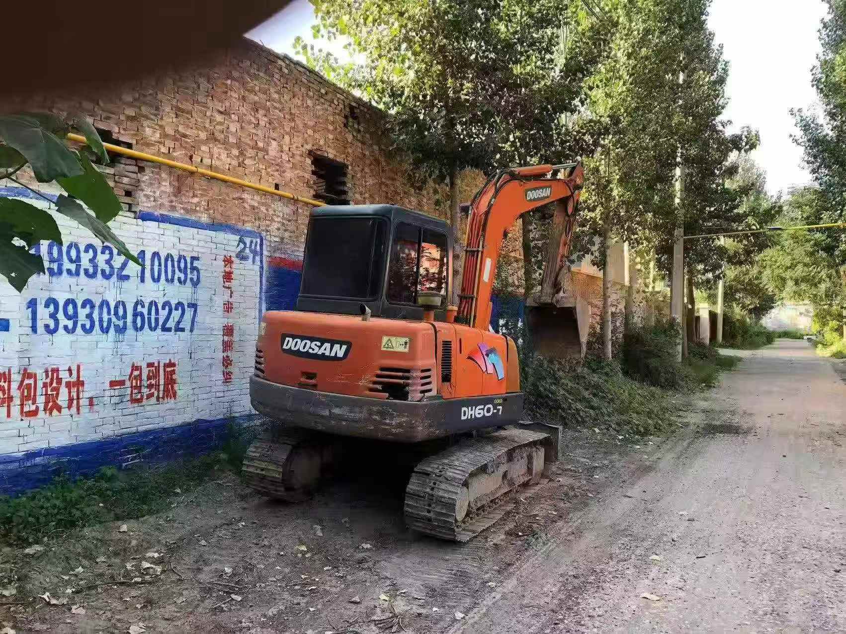 Compre Escavadeira Doosan DH55 Usada / 3 Compre Escavadeira Doosan DH55 Usada / 3