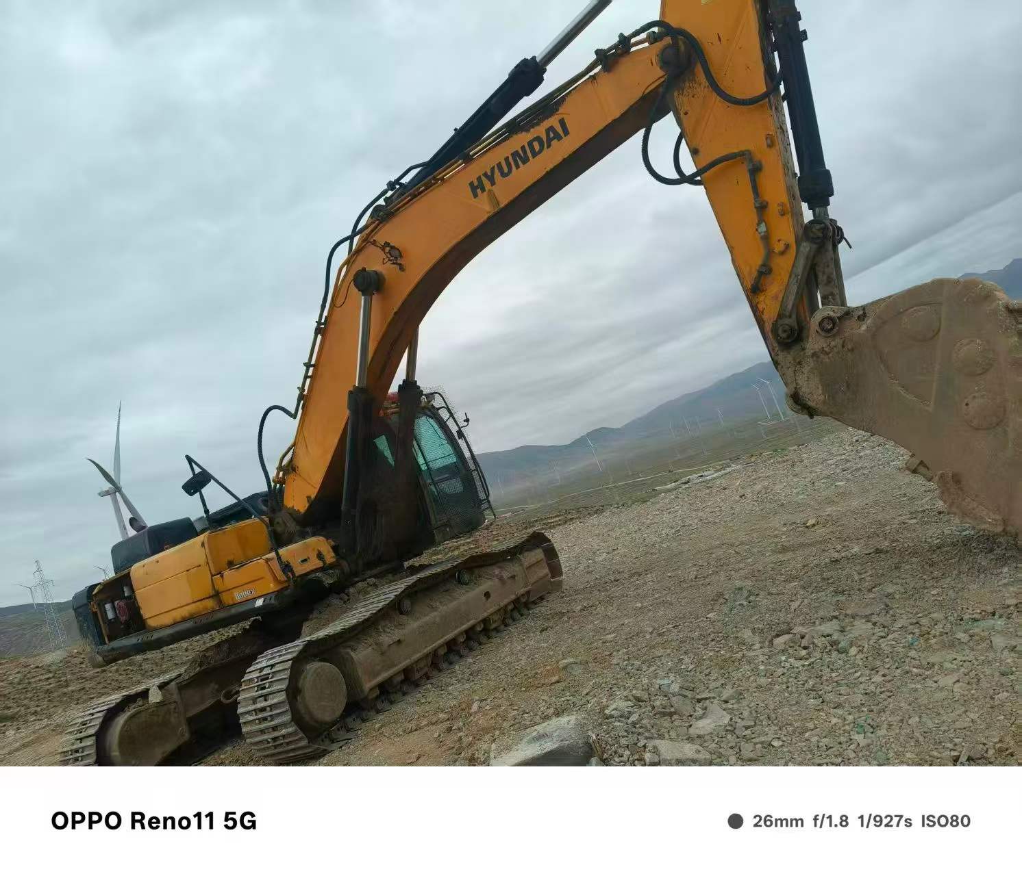 Acheter Pelle Hyundai R485LVS d'occasion / 2 Acheter Pelle Hyundai R485LVS d'occasion / 2