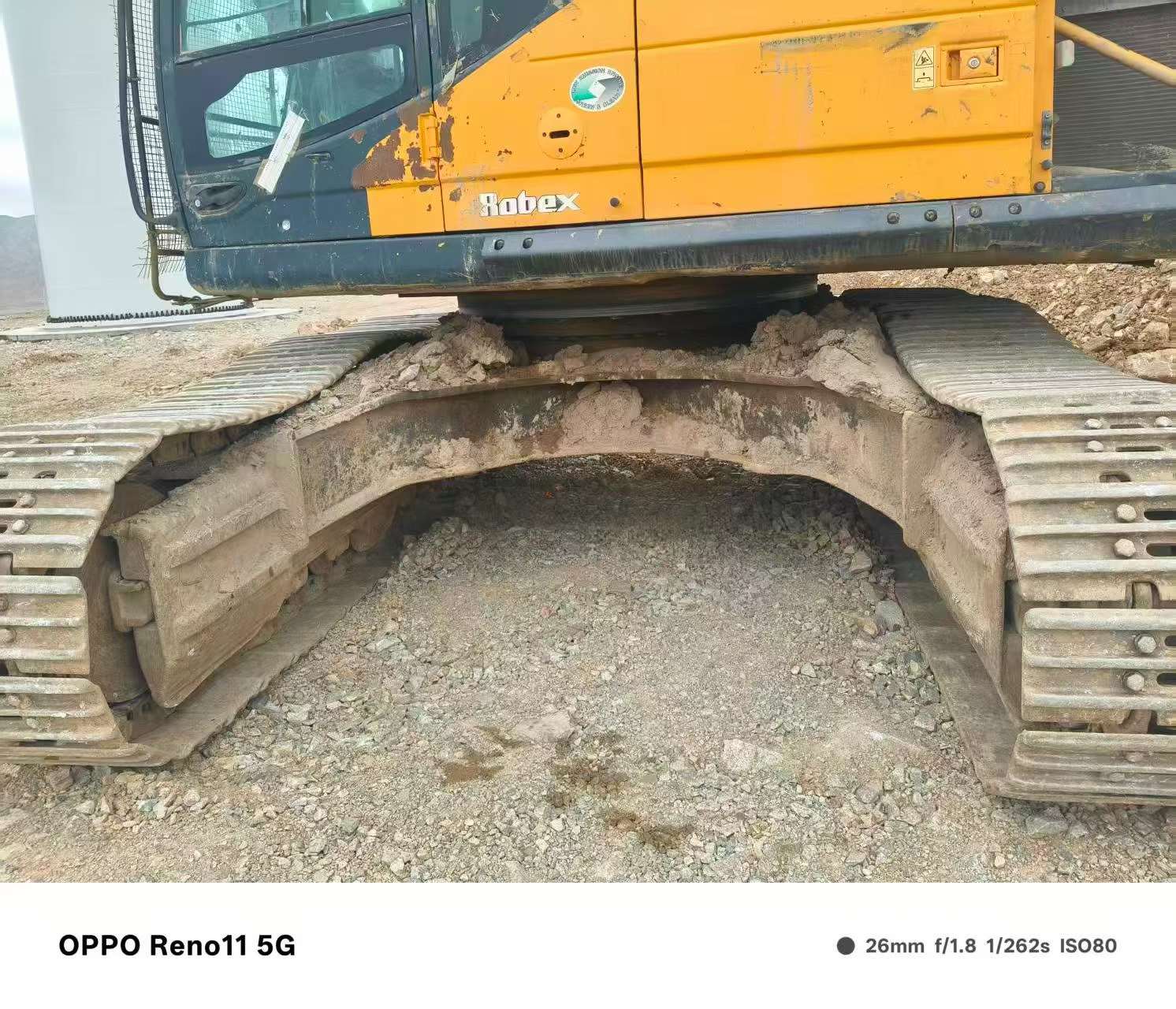 Acheter Pelle Hyundai R485LVS d'occasion / 4 Acheter Pelle Hyundai R485LVS d'occasion / 4