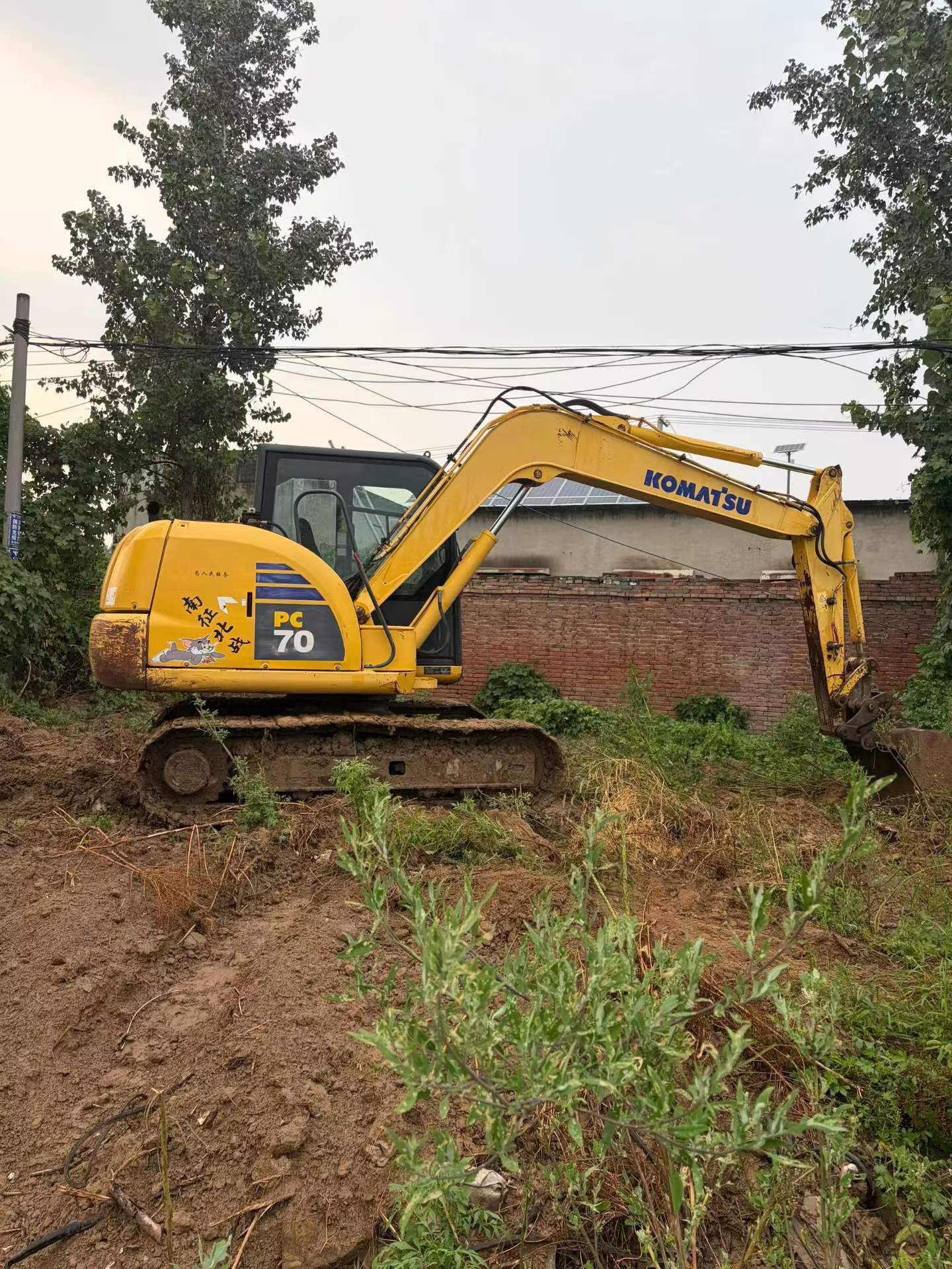 Buy Komatsu PC70 Used Excavator / 2 Buy Komatsu PC70 Used Excavator / 2