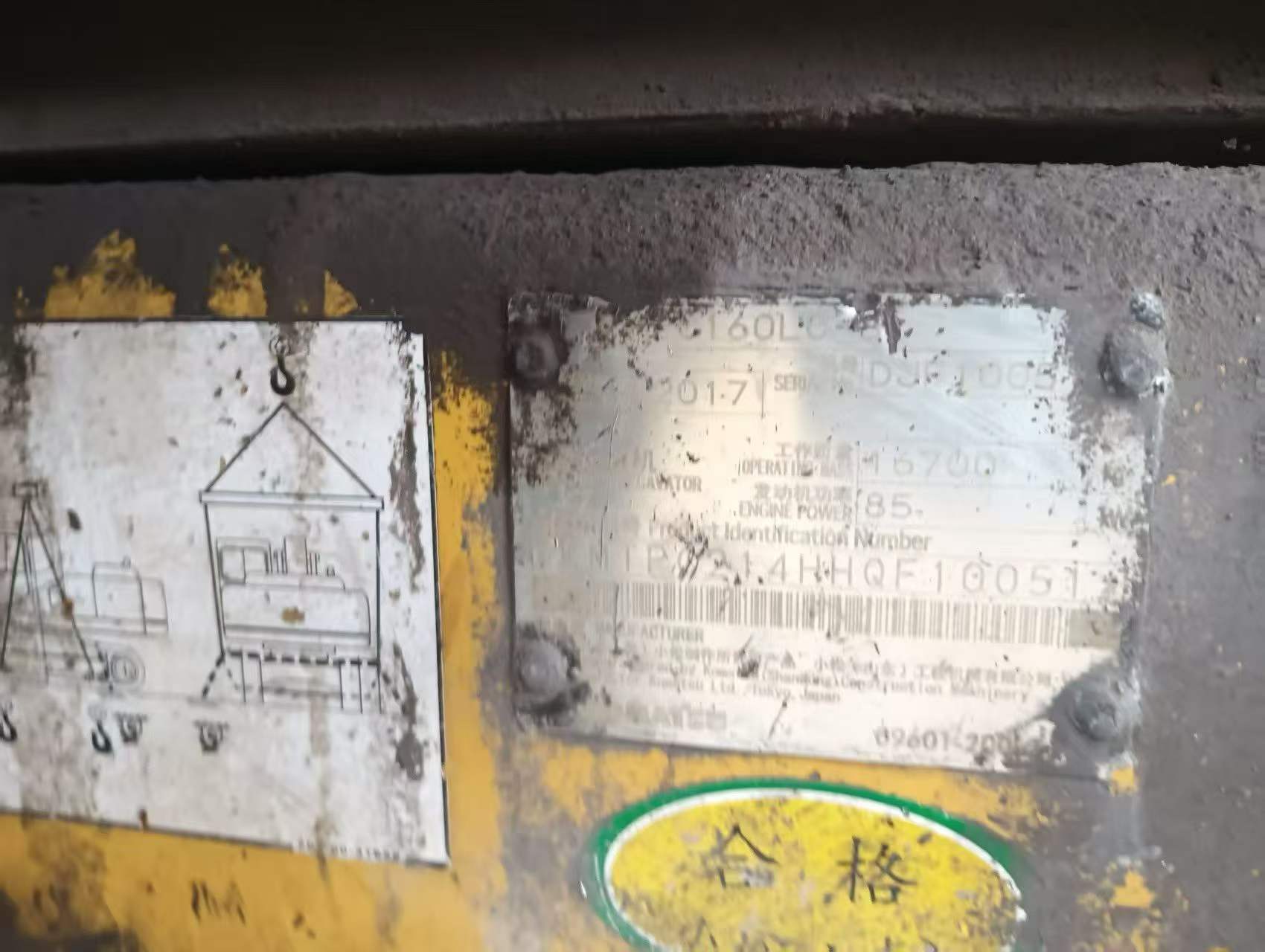 Buy Komatsu PC160-6 Used Excavator / 8