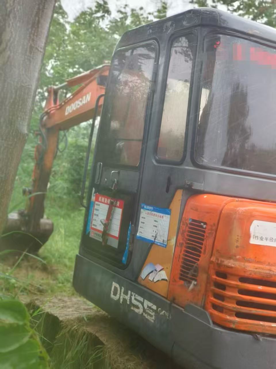 Comprar Doosan DH55 Usado Escavadeira