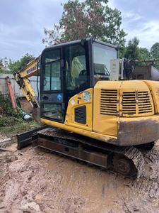 Acheter Komatsu PC70-8 D'occasion Pelle Acheter Komatsu PC70-8 D'occasion Pelle