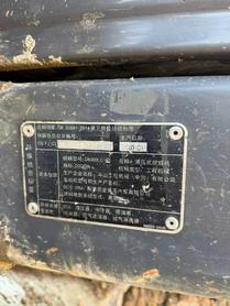 Buy Doosan DX500-SS Used Excavator / 6 Buy Doosan DX500-SS Used Excavator / 6