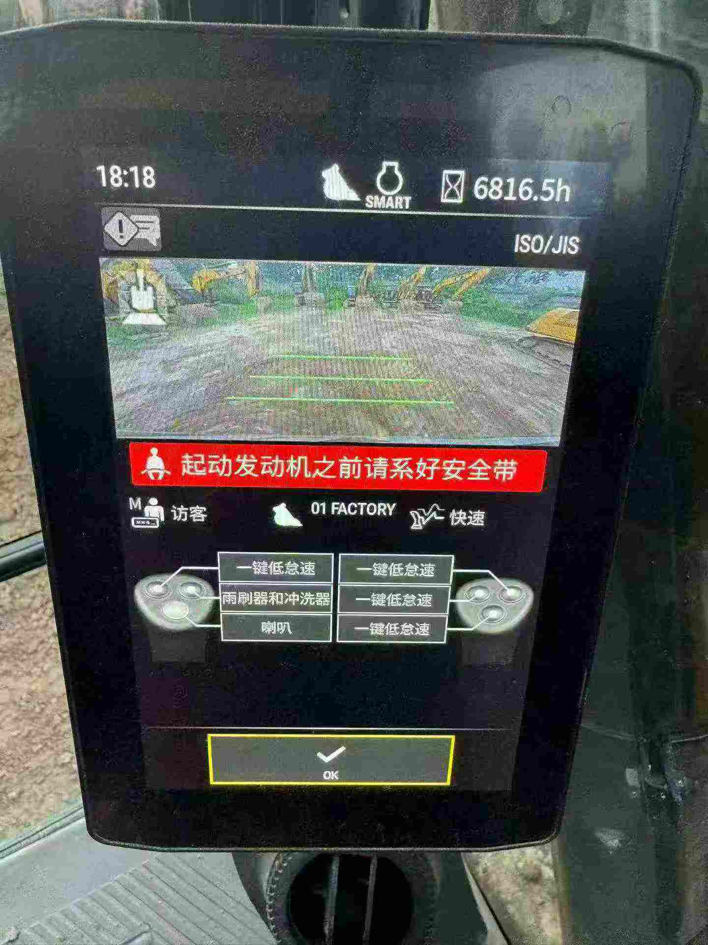 Купить Подержанный Экскаватор Caterpillar CAT333 / 8 Купить Подержанный Экскаватор Caterpillar CAT333 / 8