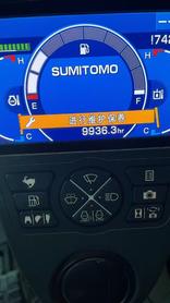 Buy Sumitomo S260 Used Excavator / 7 Buy Sumitomo S260 Used Excavator / 7