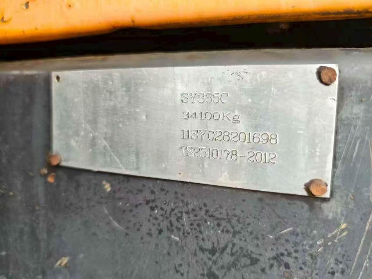 Compre Escavadeira Sany SY285C Usada / 8