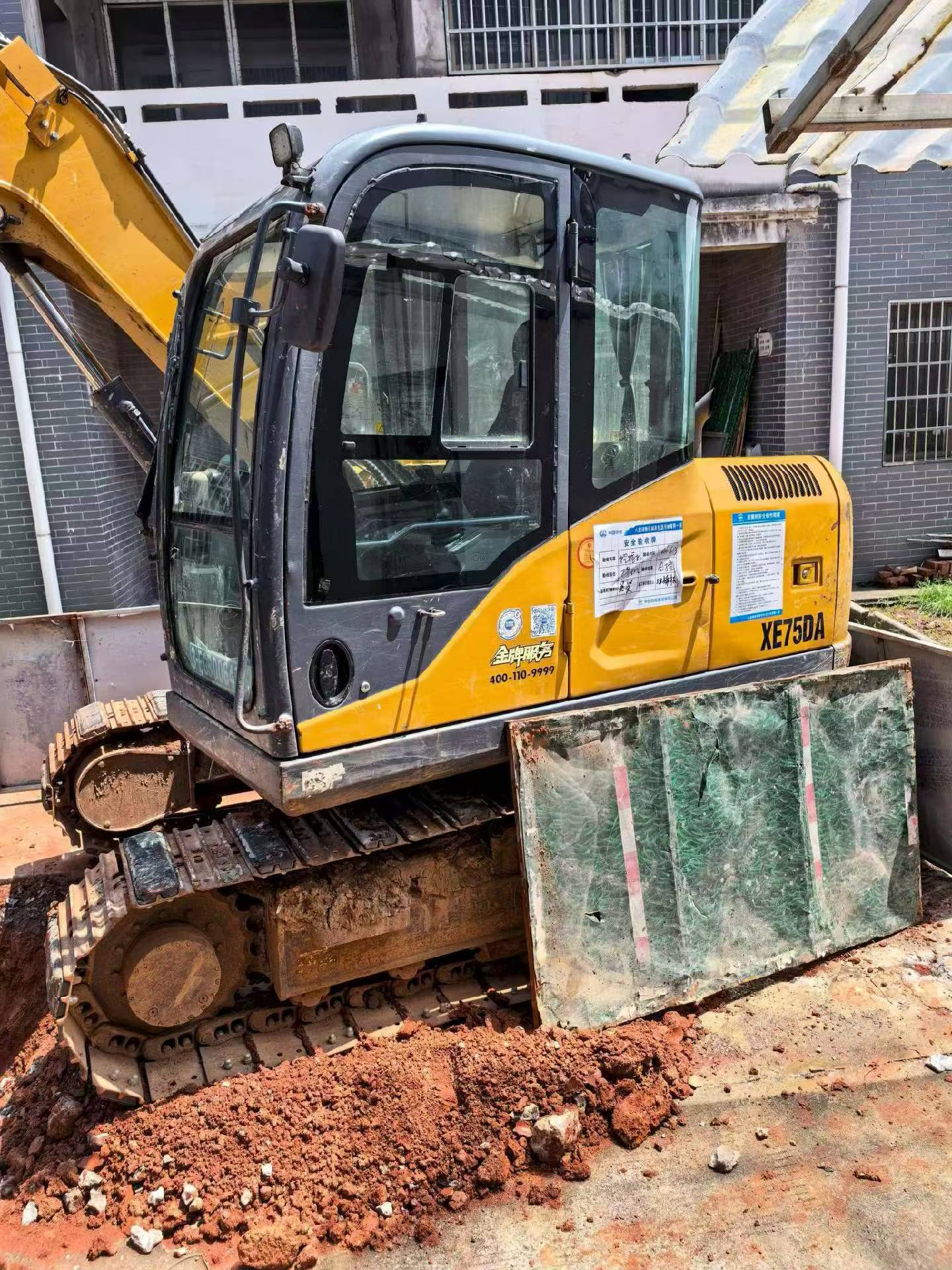 Buy XCMG XE75C Used Excavator