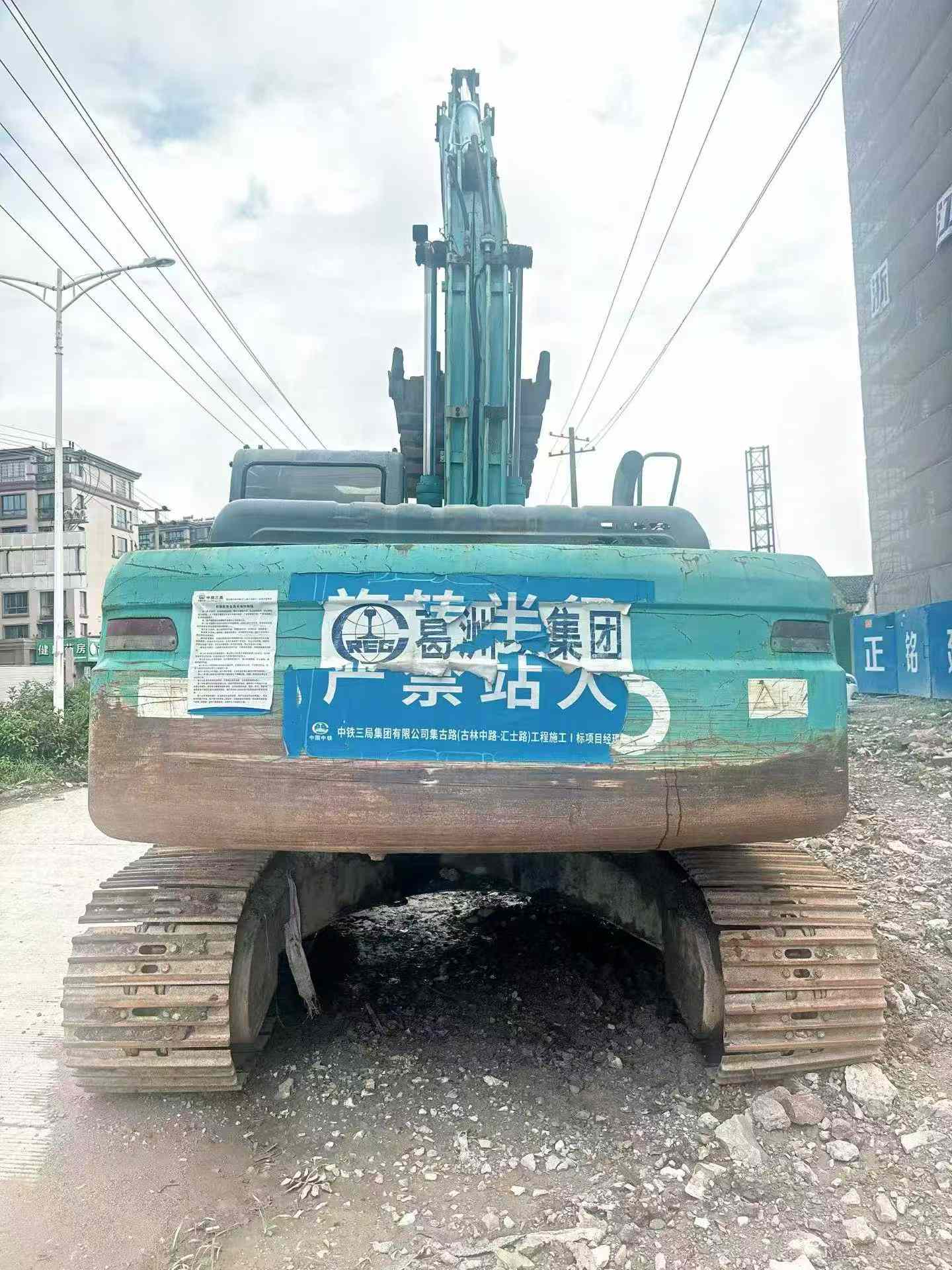 Compre Escavadeira Kobelco SK15SR Usada / 3
