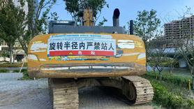Buy XCMG XE205DA Used Excavator / 2 Buy XCMG XE205DA Used Excavator / 2