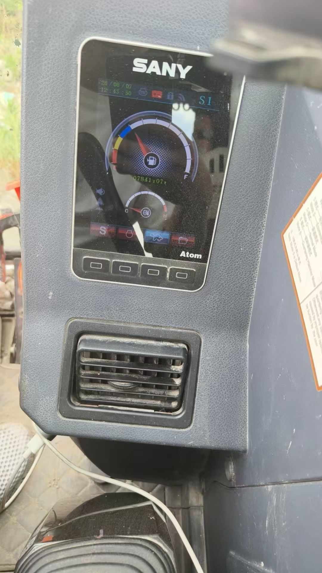 Buy Sany SY55 Used Excavator / 2