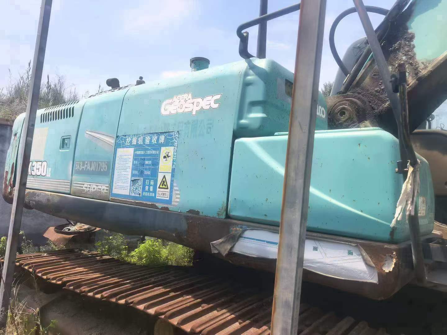 Buy Kobelco SK350-8 Used Excavator Buy Kobelco SK350-8 Used Excavator