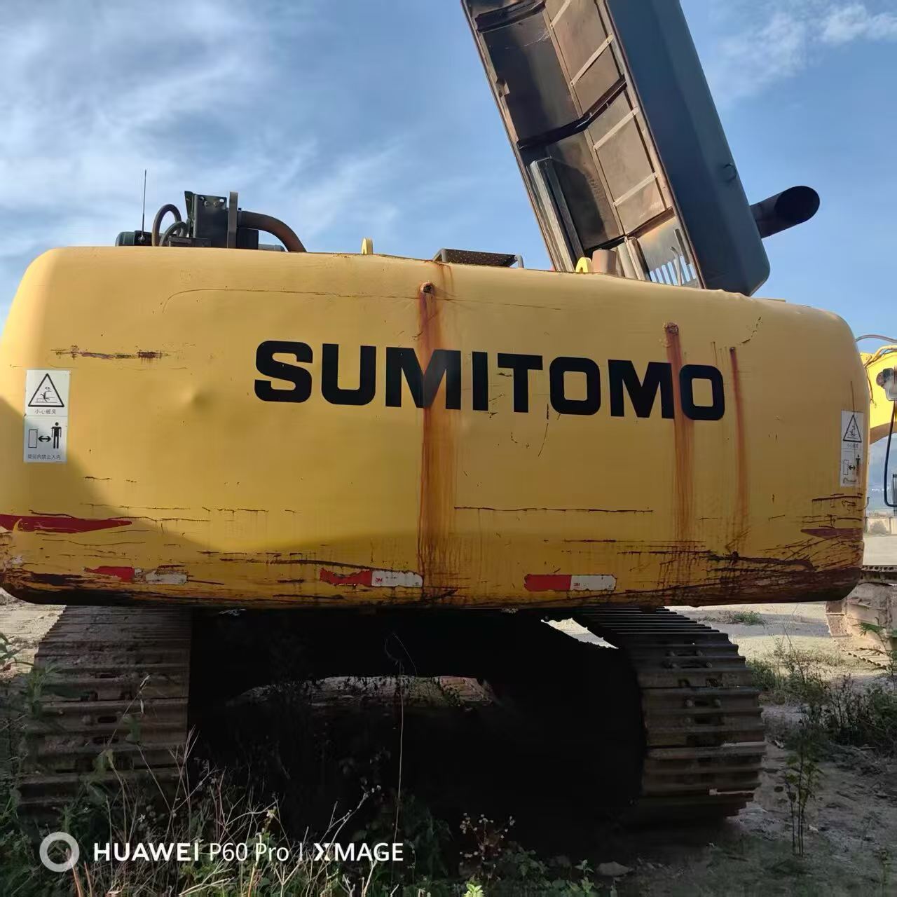 Compre Excavadora Sumitomo SH360-5 Usada / 4 Compre Excavadora Sumitomo SH360-5 Usada / 4