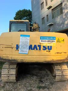 Acheter Komatsu PC110-7 D'occasion Pelle Acheter Komatsu PC110-7 D'occasion Pelle