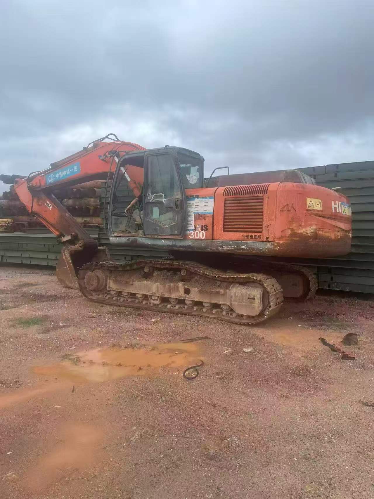 Buy Hitachi EX240-3 Used Excavator