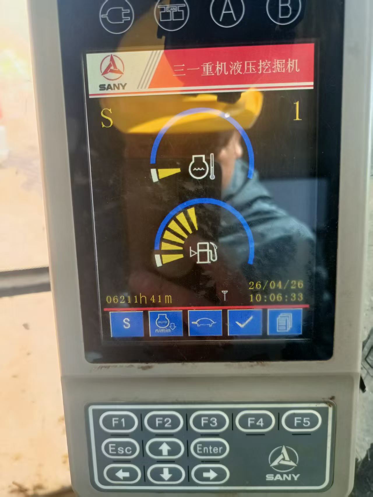 Buy Sany SY215C Used Excavator / 5 Buy Sany SY215C Used Excavator / 5