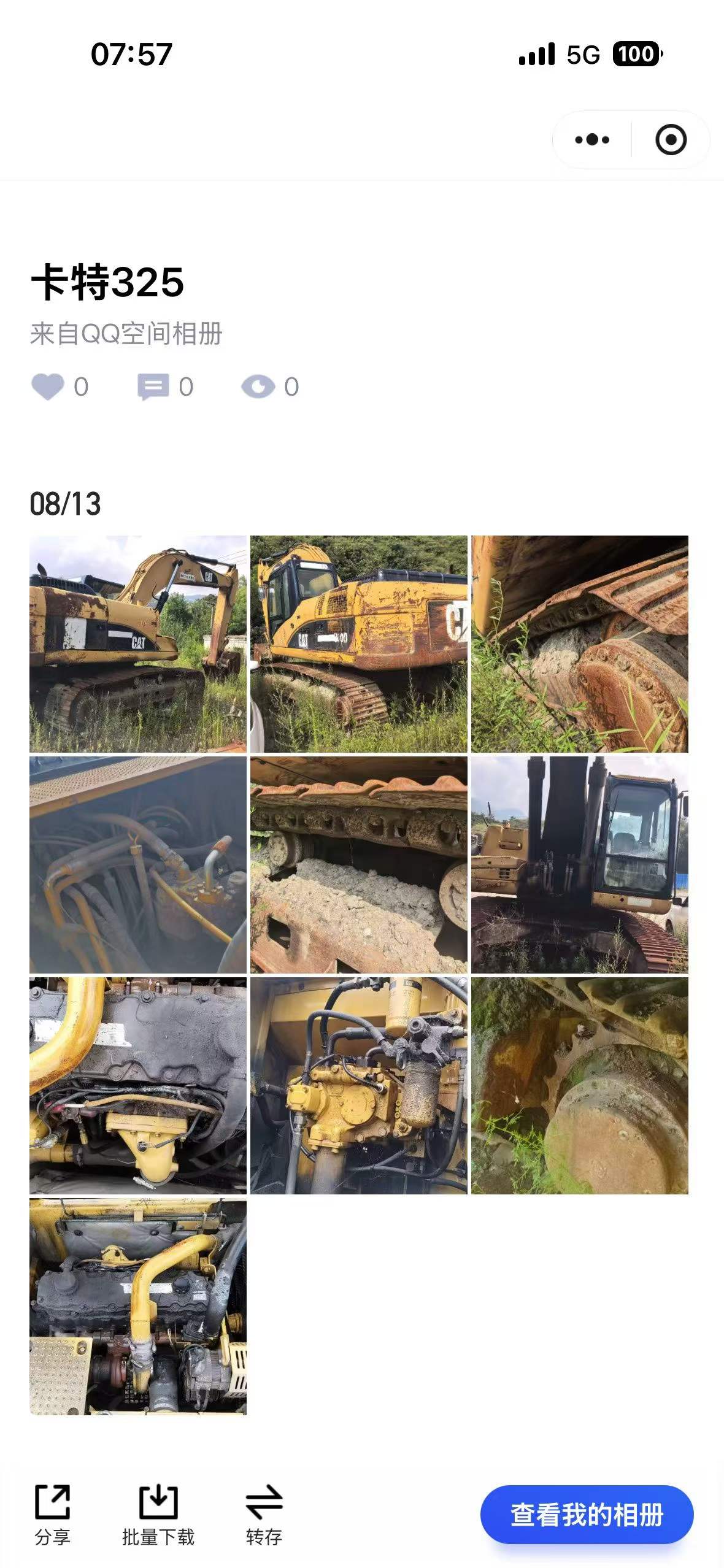 شراء Caterpillar 325B مستعمل حفارة