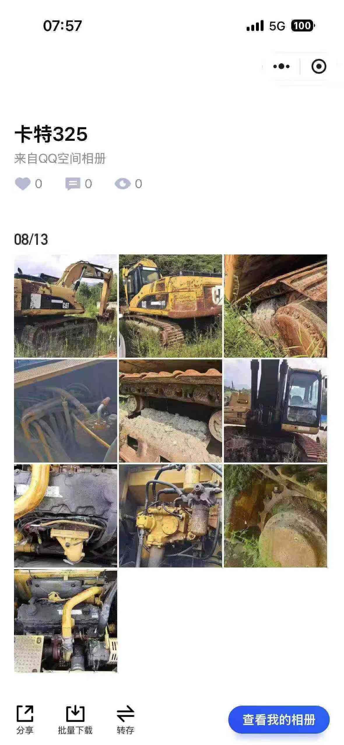 شراء Caterpillar 325B مستعمل حفارة