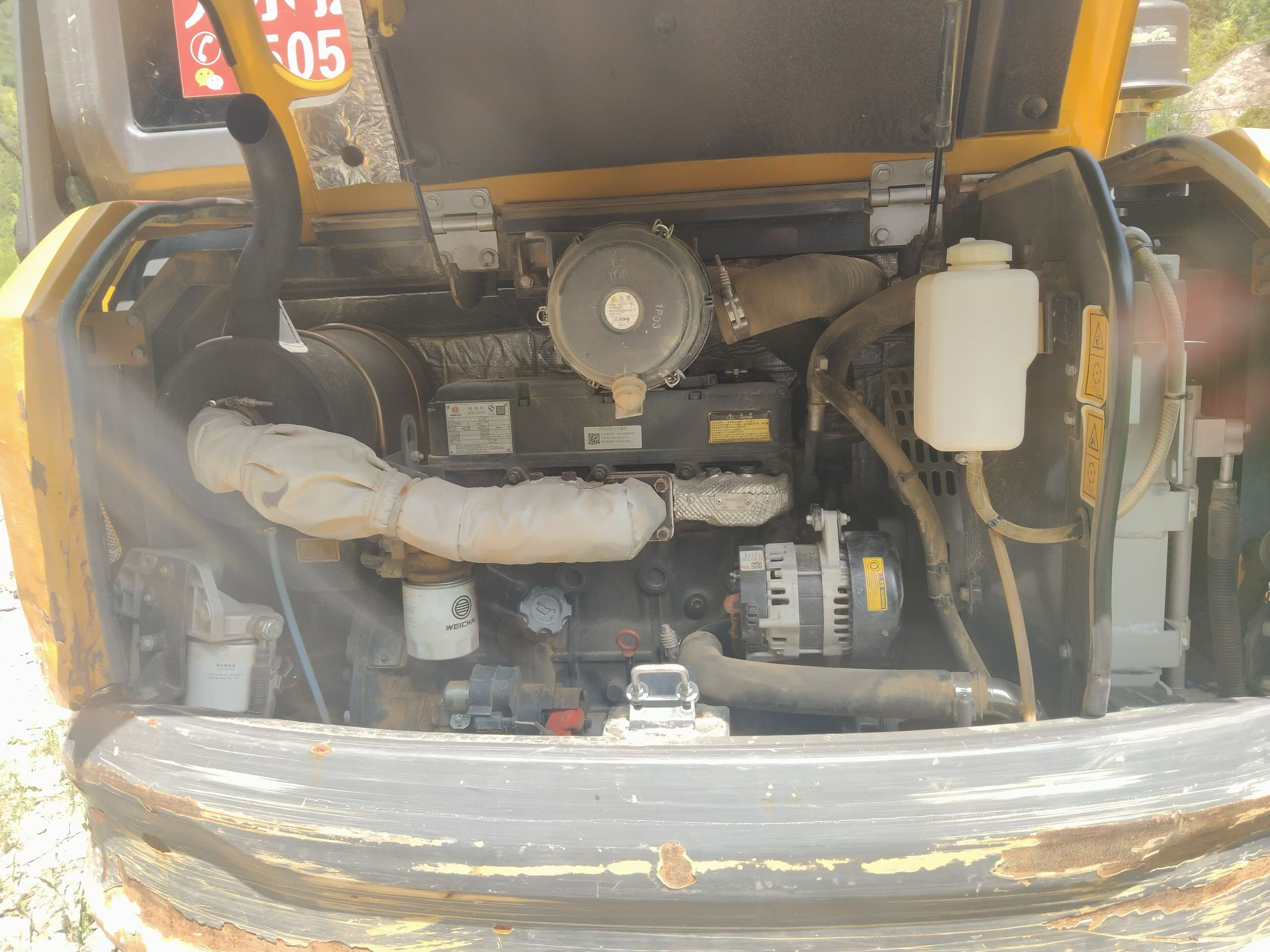 Buy XCMG XE60 Used Excavator / 7 Buy XCMG XE60 Used Excavator / 7