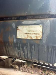 Buy XCMG XE470 Used Excavator Buy XCMG XE470 Used Excavator