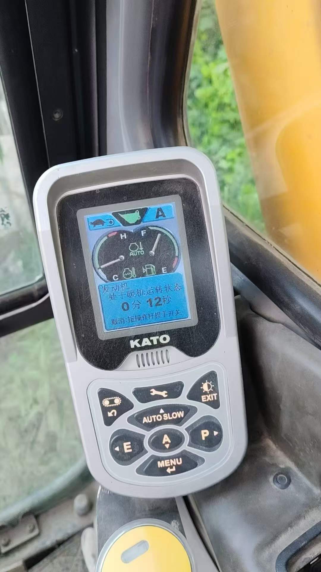 Compre Escavadeira Kato HD512 Usada / 5 Compre Escavadeira Kato HD512 Usada / 5