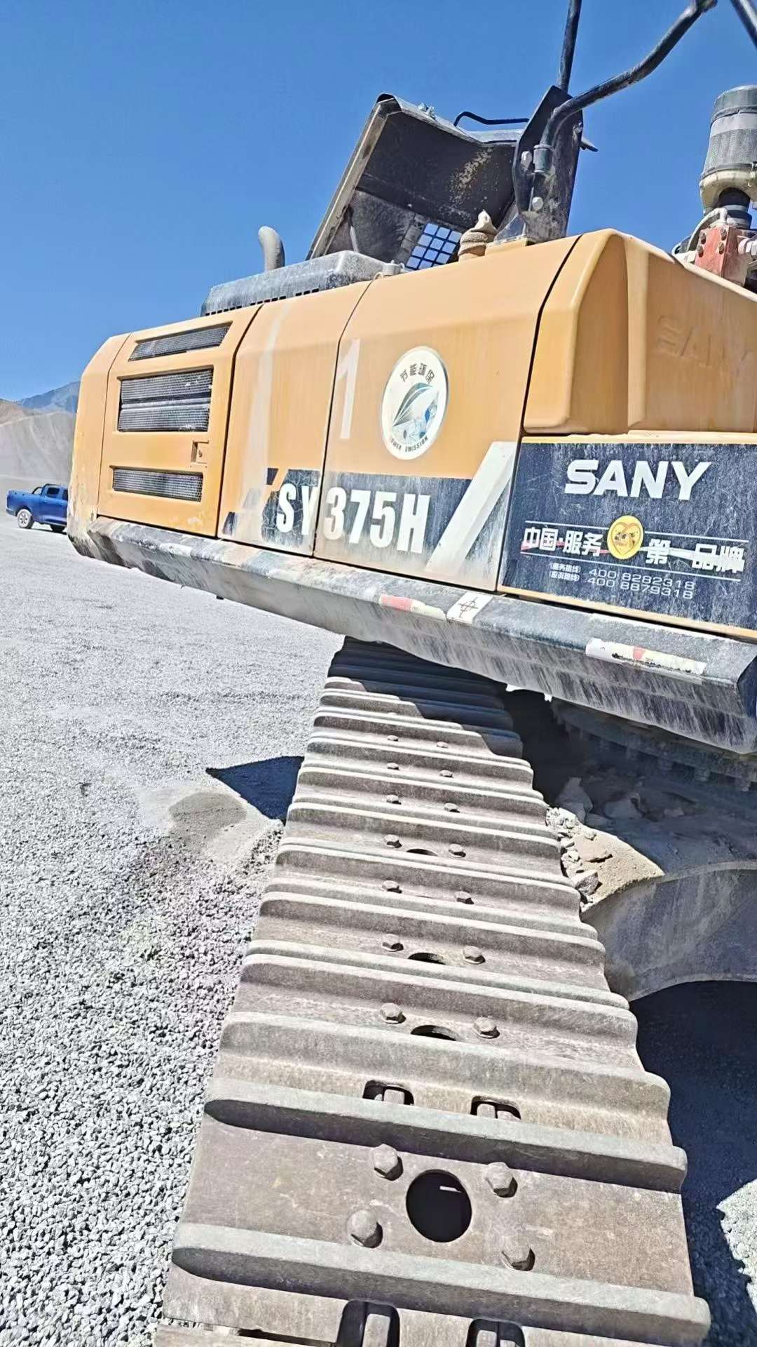 Buy Sany SY375H Used Excavator Buy Sany SY375H Used Excavator