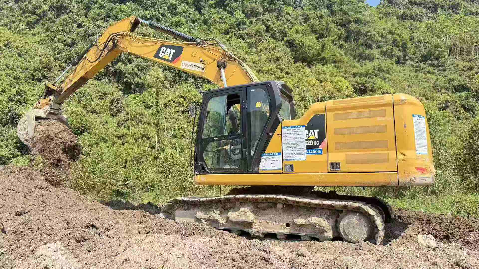 Buy Caterpillar 320A Used Excavator / 2 Buy Caterpillar 320A Used Excavator / 2
