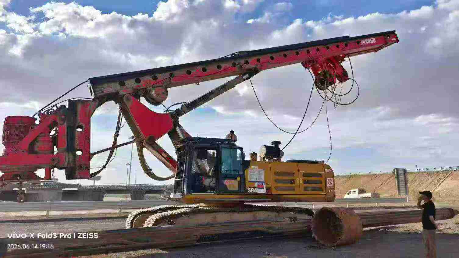 Buy Sany SY360C Used Excavator