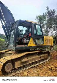 Compre Escavadeira JohnDeere E240 Usada / 4 Compre Escavadeira JohnDeere E240 Usada / 4