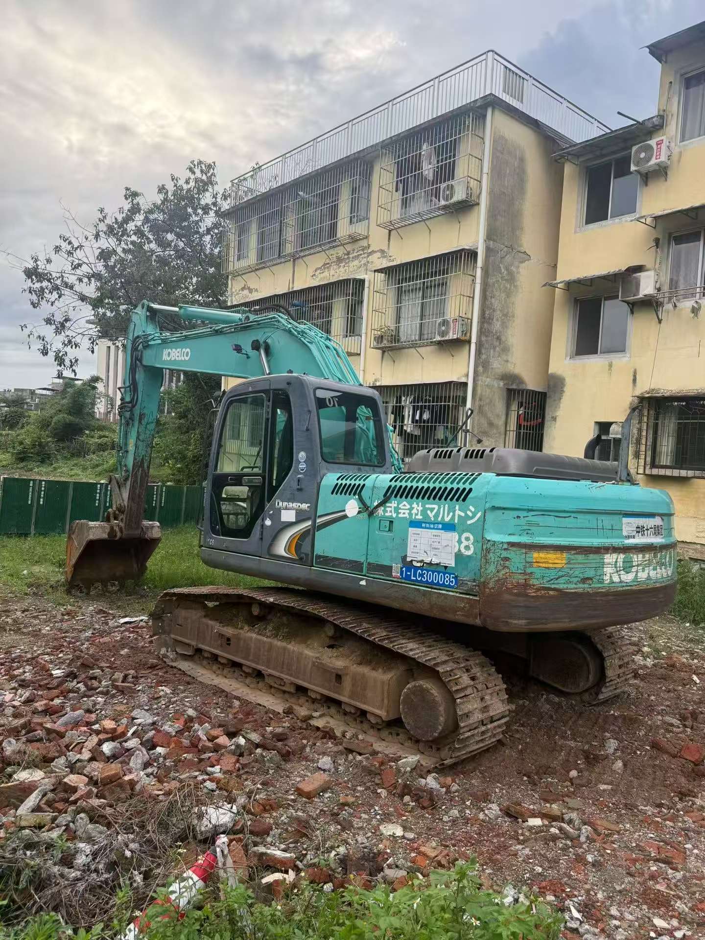 Acheter Kobelco SK200-11 D'occasion Pelle