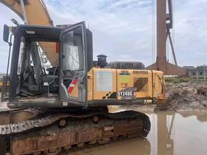 Buy Sany SY235C Used Excavator Buy Sany SY235C Used Excavator