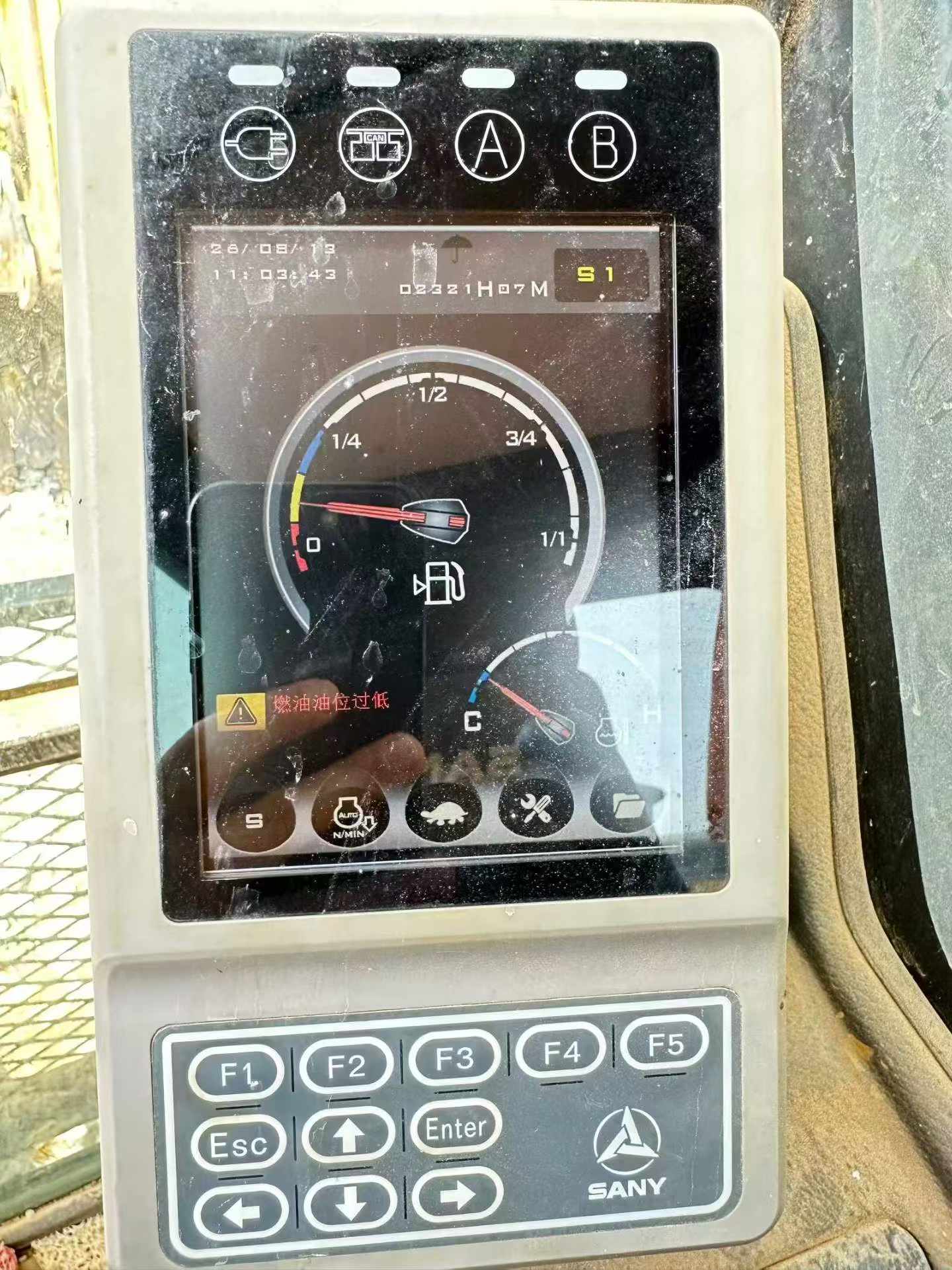 Buy Sany SY245H Used Excavator / 9