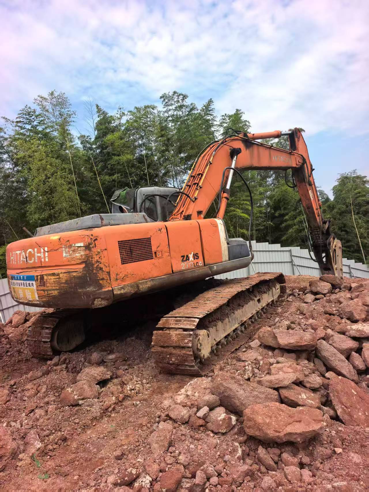 Comprar Hitachi EX250-5 Usado Escavadeira