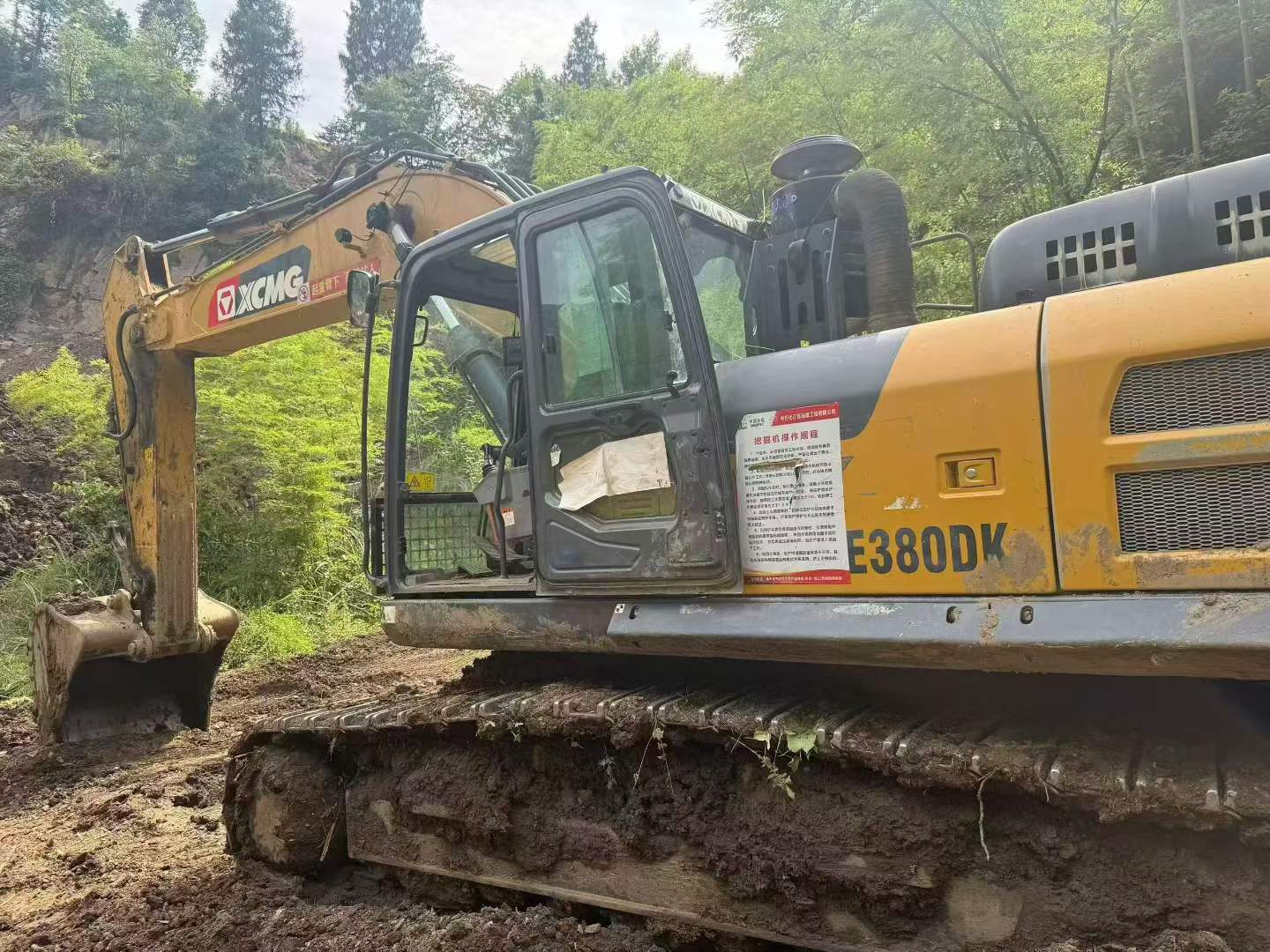 Compre Excavadora XCMG XE380K Usada / 9