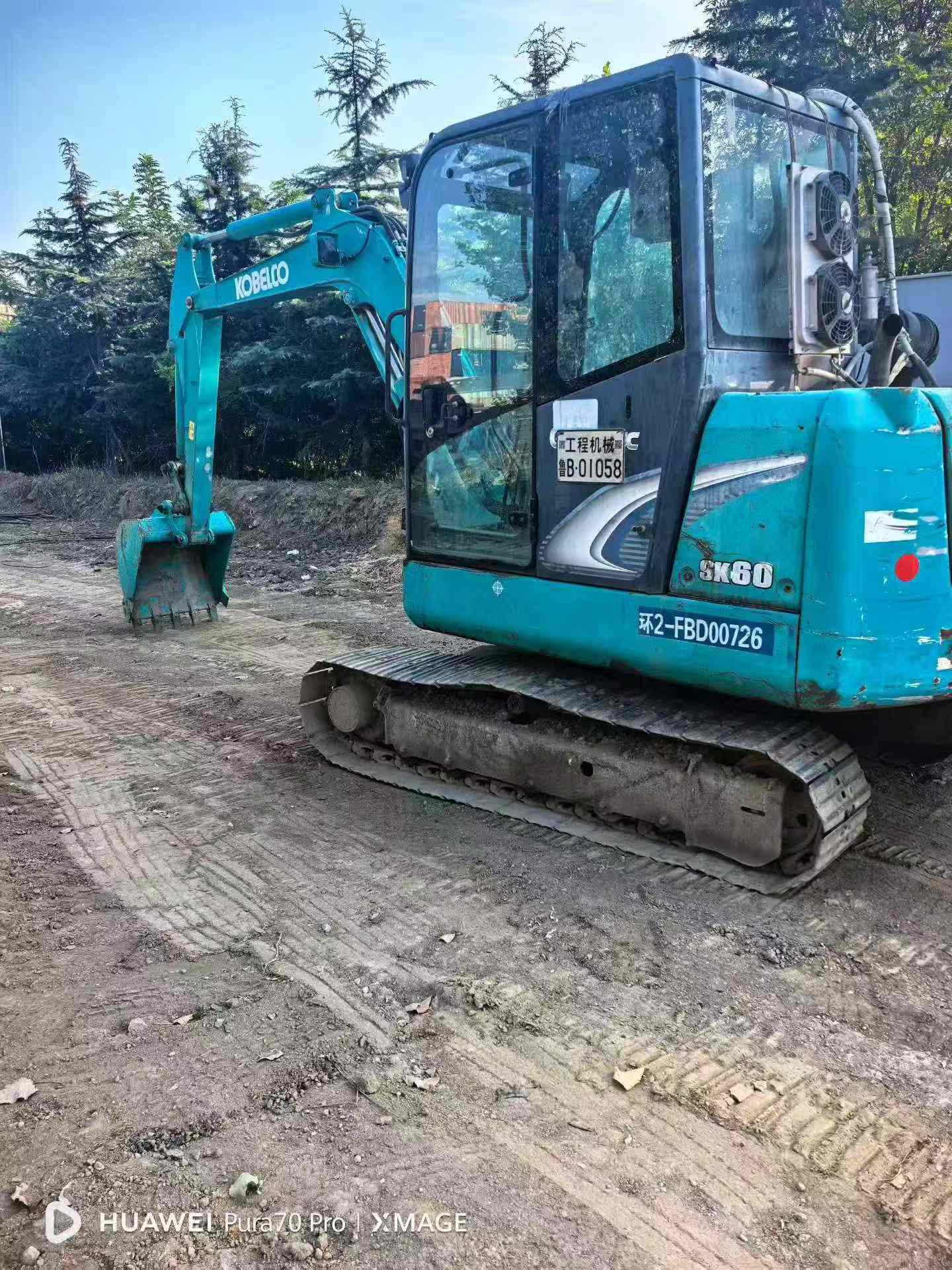 Купить Подержанный Экскаватор Kobelco SK60-8 / 2