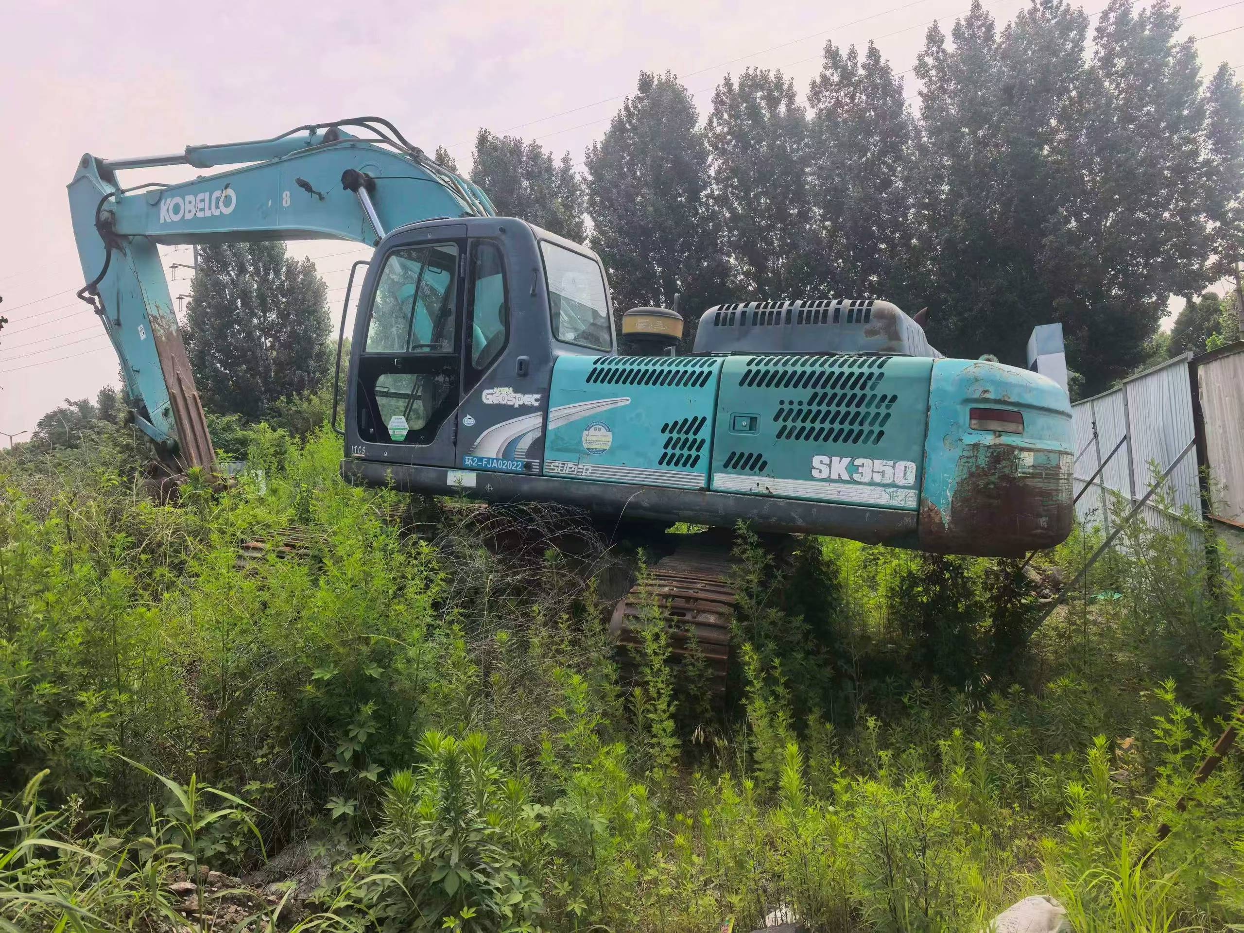 Купить Kobelco SK330-8 Подержанный Экскаватор
