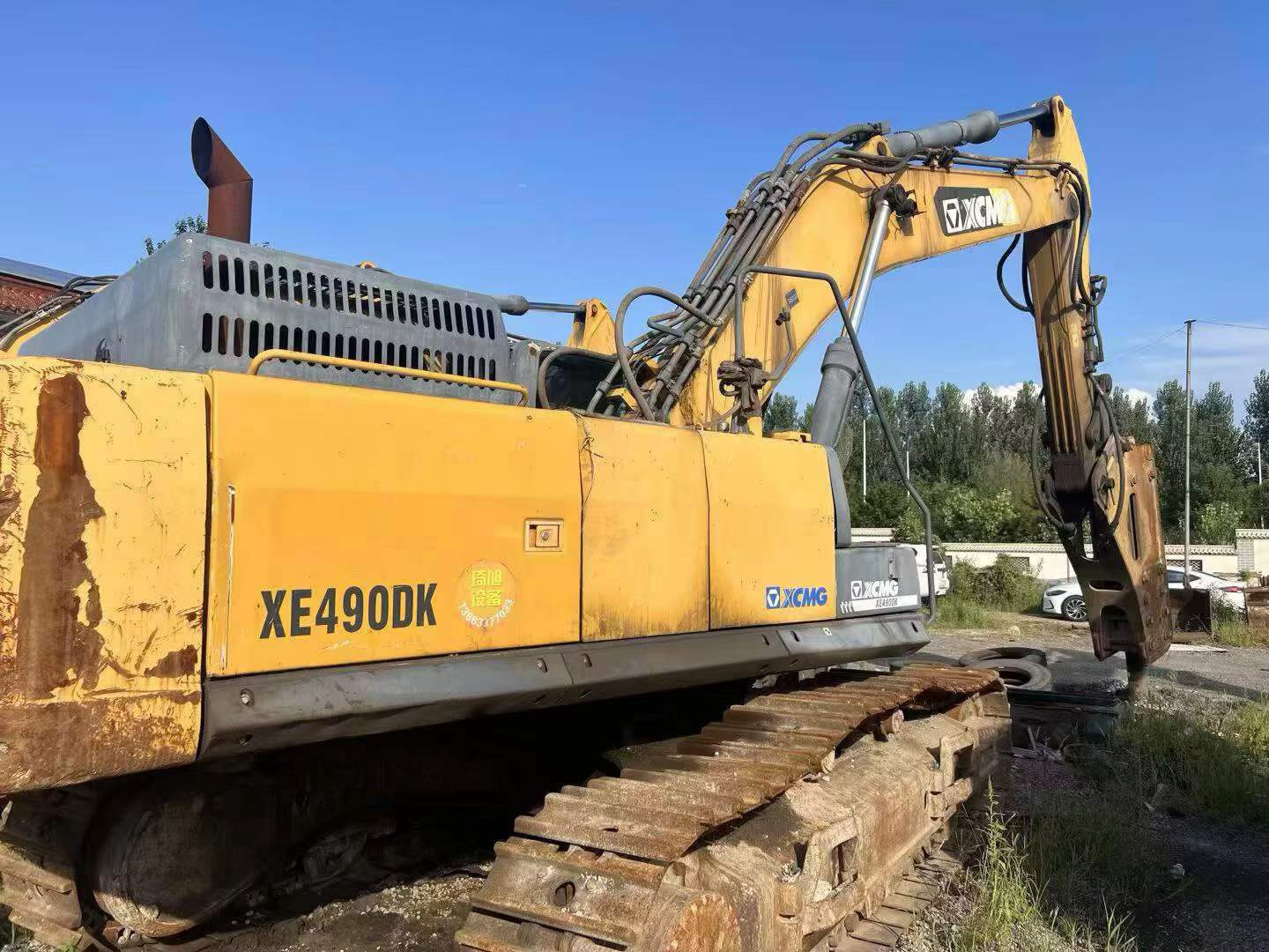 Buy XCMG XE370 Used Excavator / 7