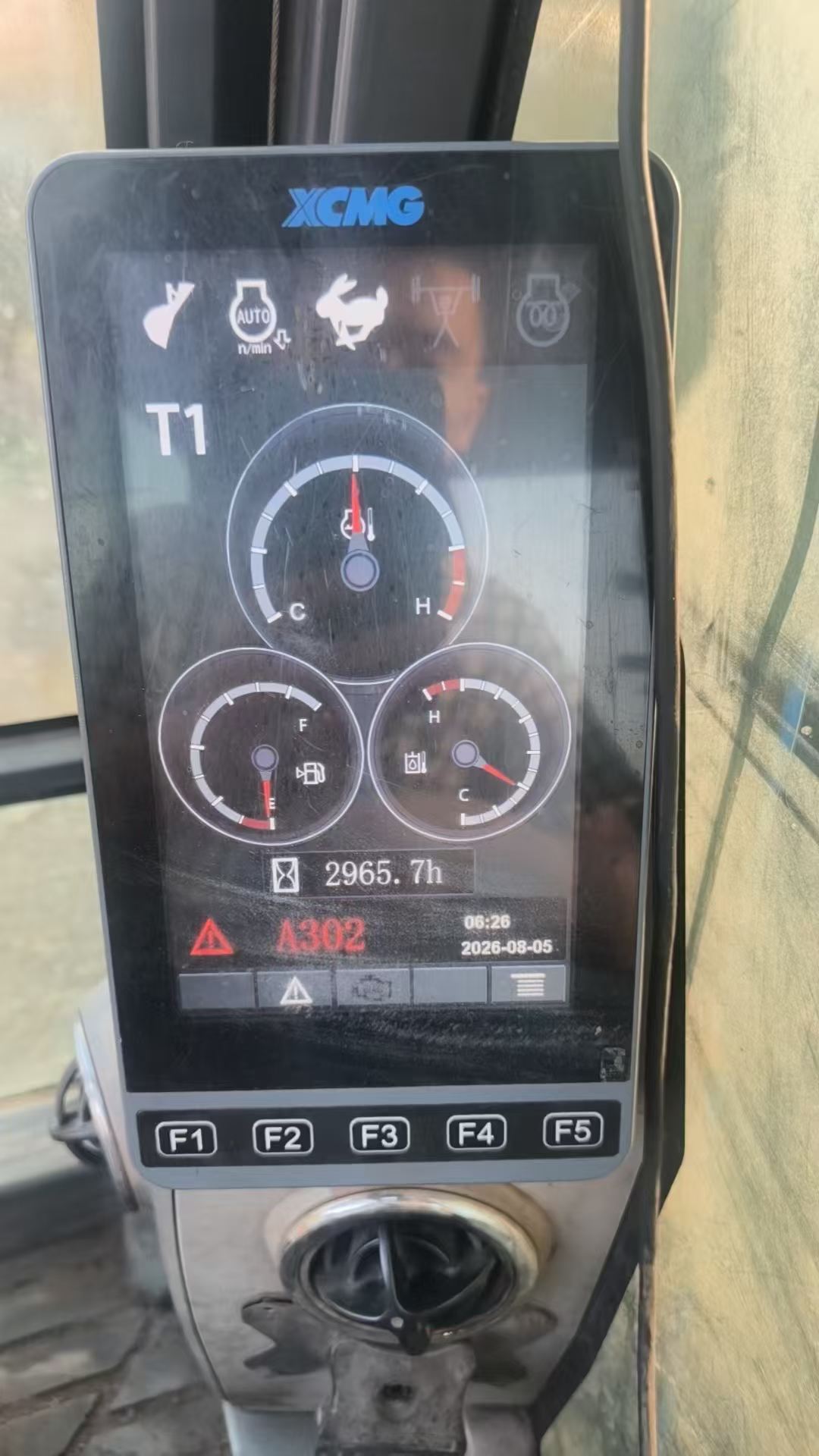 Compre Excavadora XCMG XE155D Usada / 3