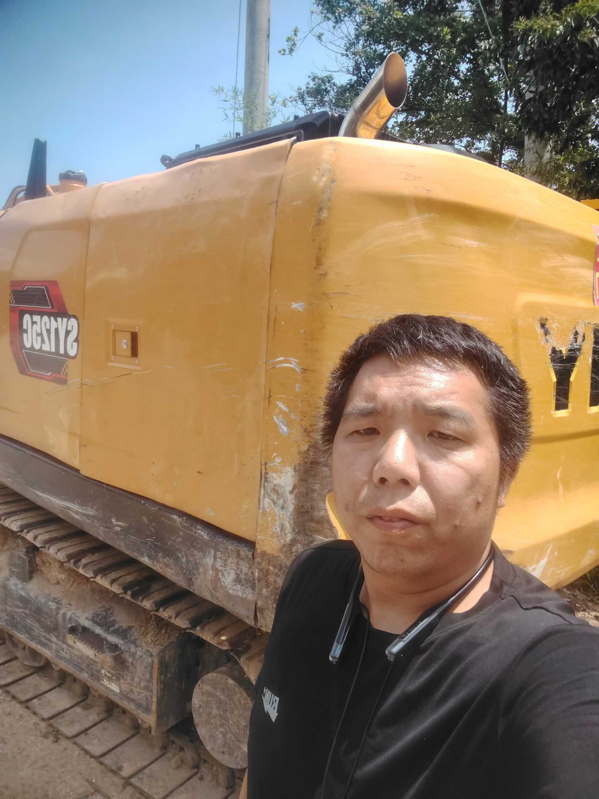 Compre Excavadora Sany SY125C Usada / 6 Compre Excavadora Sany SY125C Usada / 6
