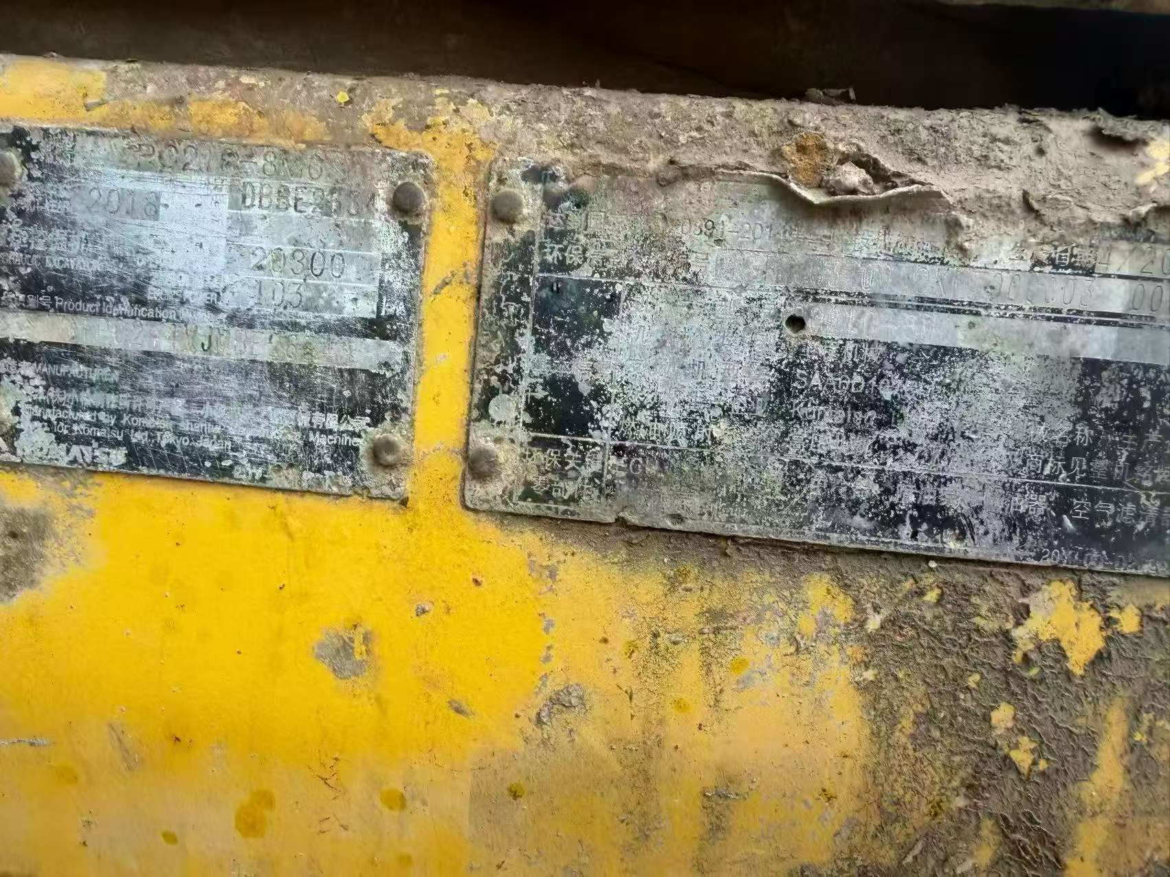 Buy Komatsu PC210-8 Used Excavator / 6 Buy Komatsu PC210-8 Used Excavator / 6