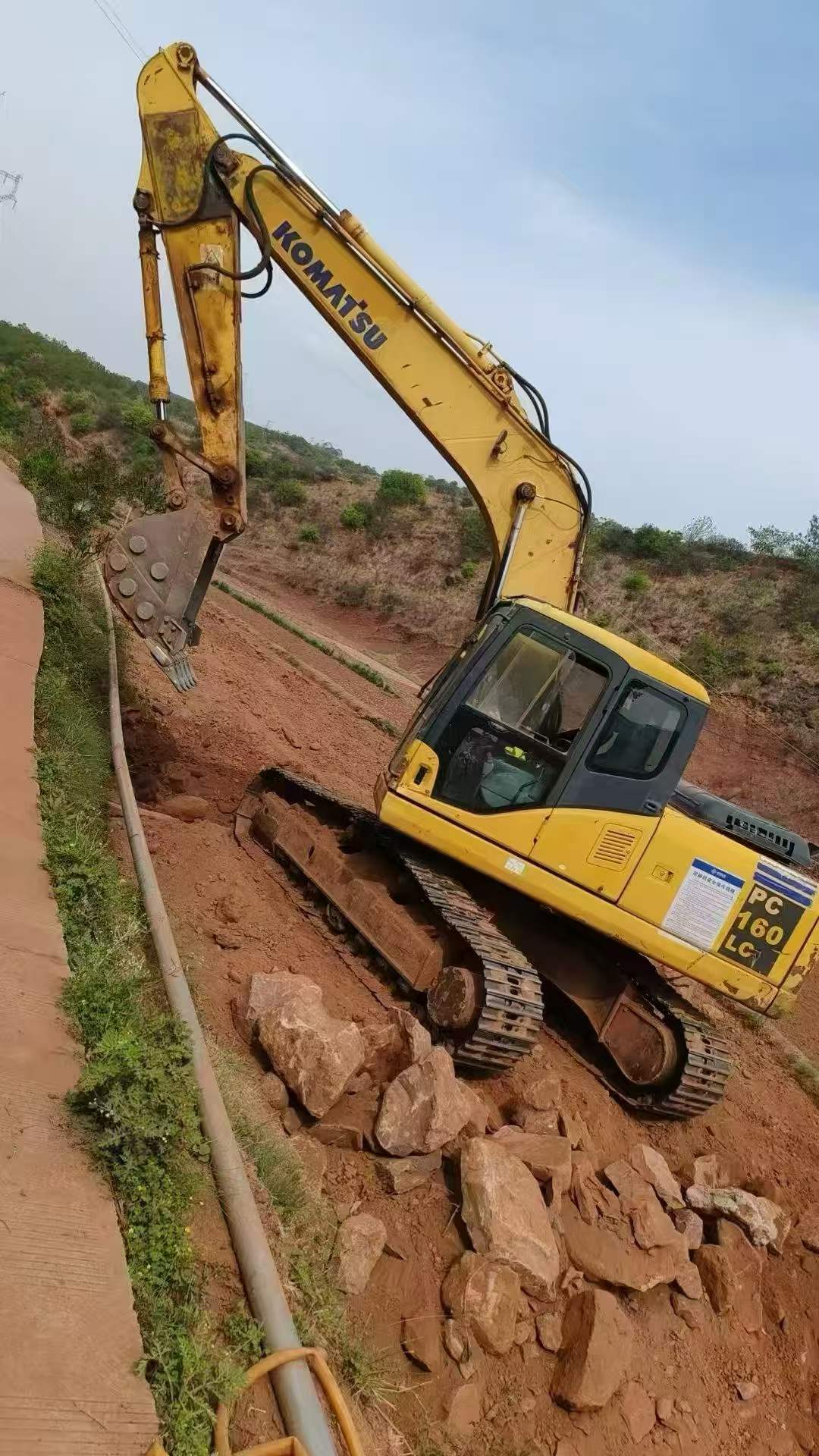 Comprar Komatsu PC160-7 Usado Excavadora