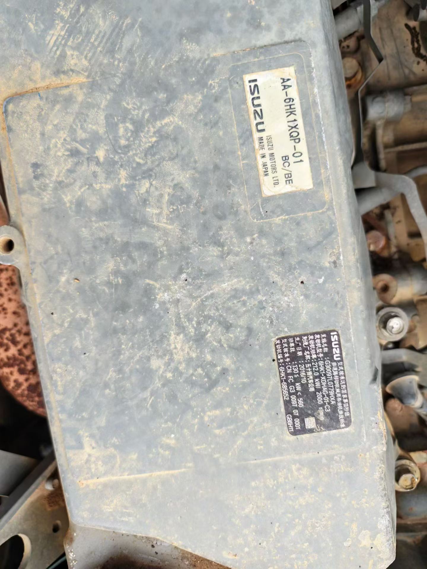 Buy Sany SY335C Used Excavator / 6