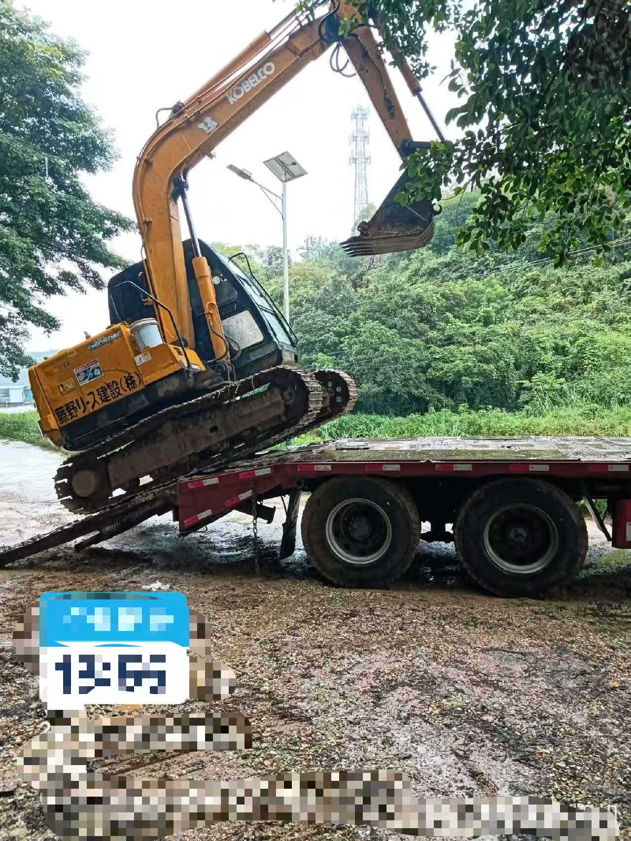 Acheter Kobelco SK60 D'occasion Pelle