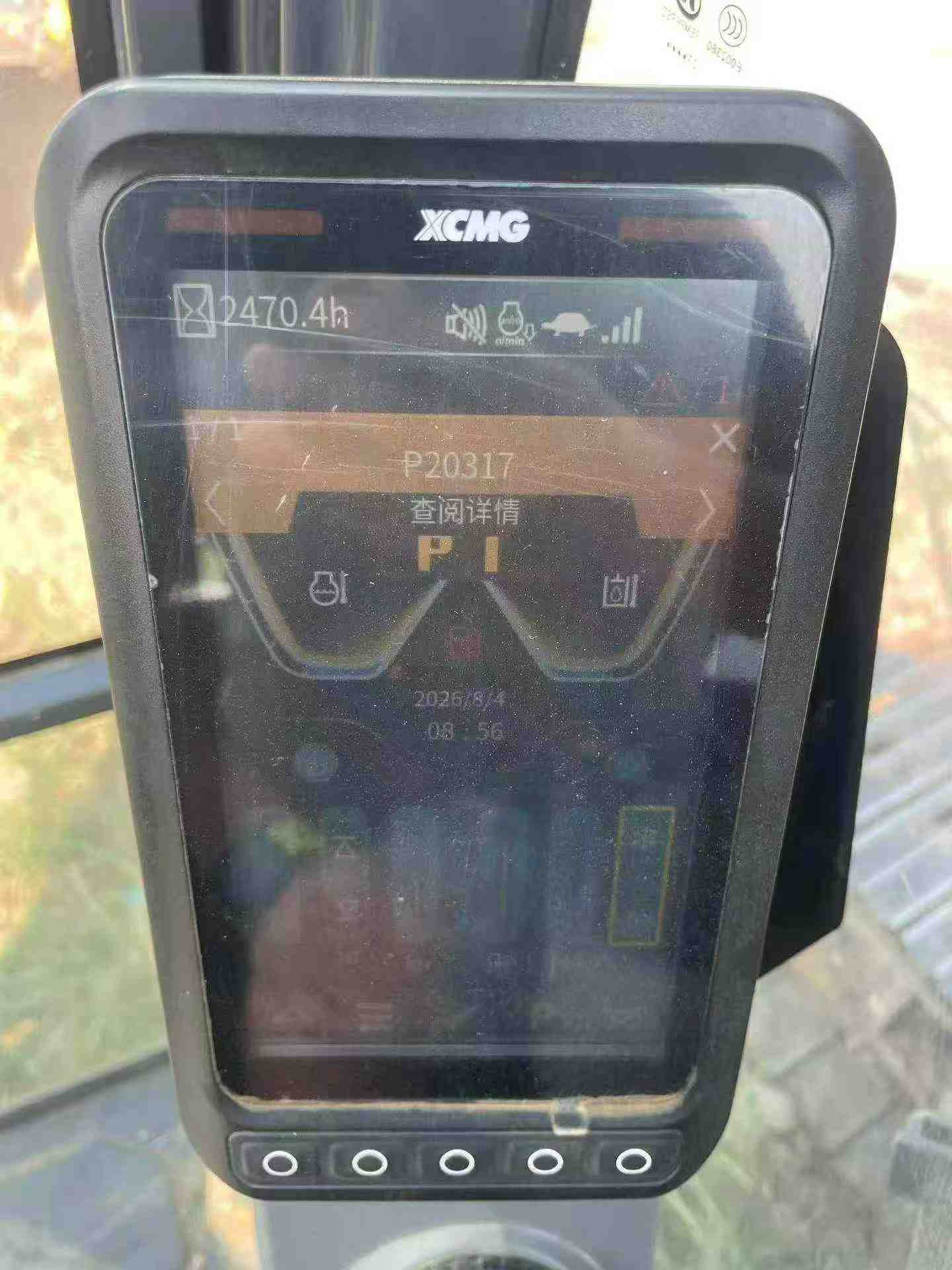 Купить Подержанный Экскаватор XCMG XE105GA / 8