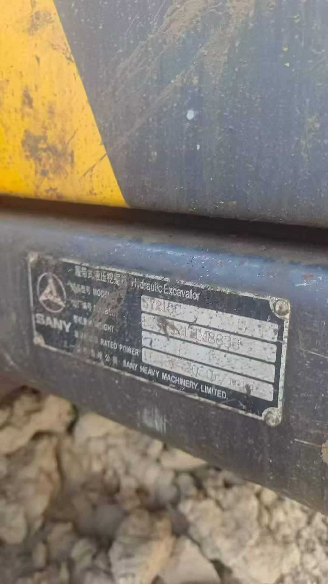 Buy Sany SY215C-8 Used Excavator / 7